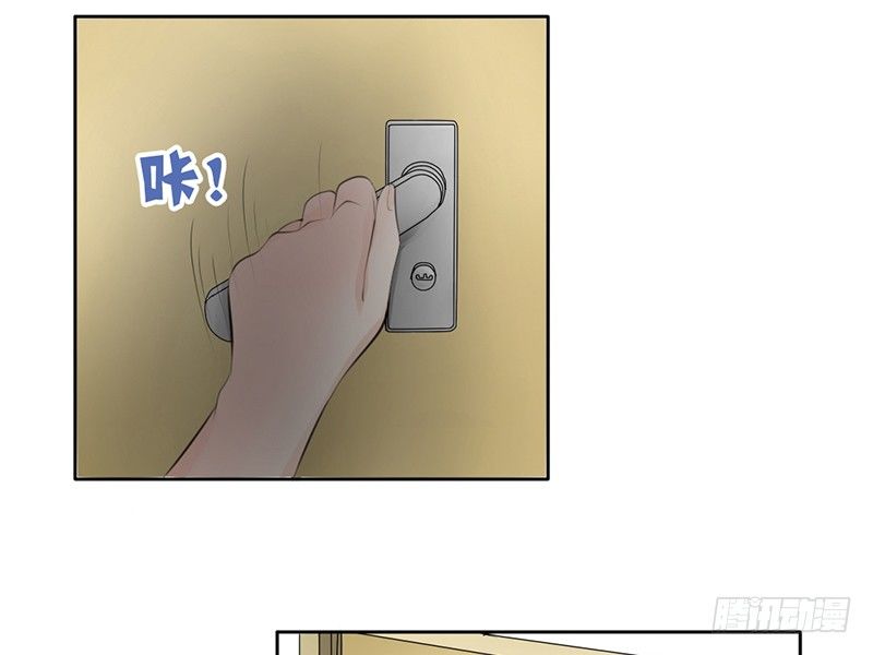 第22话 要来就来硬的！(1/2)-第22话