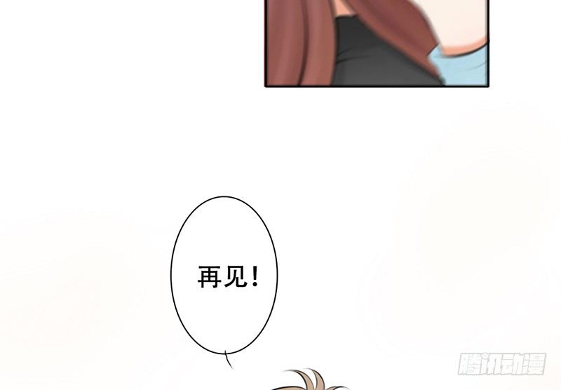 第22话 要来就来硬的！(1/2)-第22话