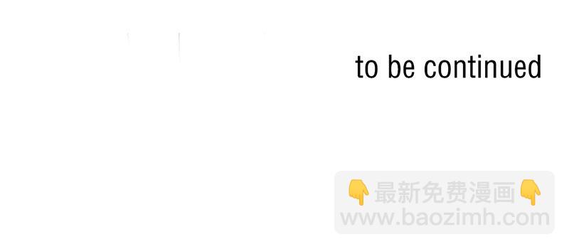 第22话 要来就来硬的！(1/2)-第22话