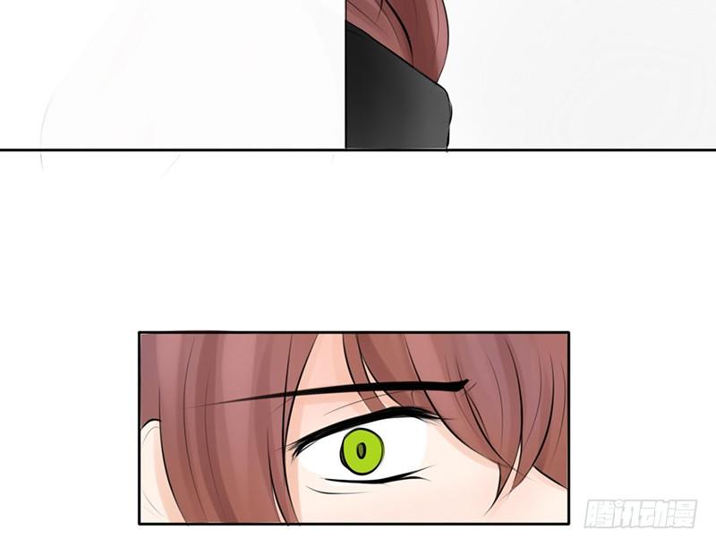 第24话 情敌？！-第24话