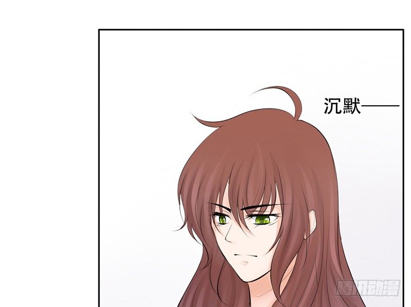 第26话 不得了的关系！？(1/2)-第26话