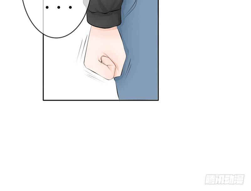 第26话 不得了的关系！？(1/2)-第26话