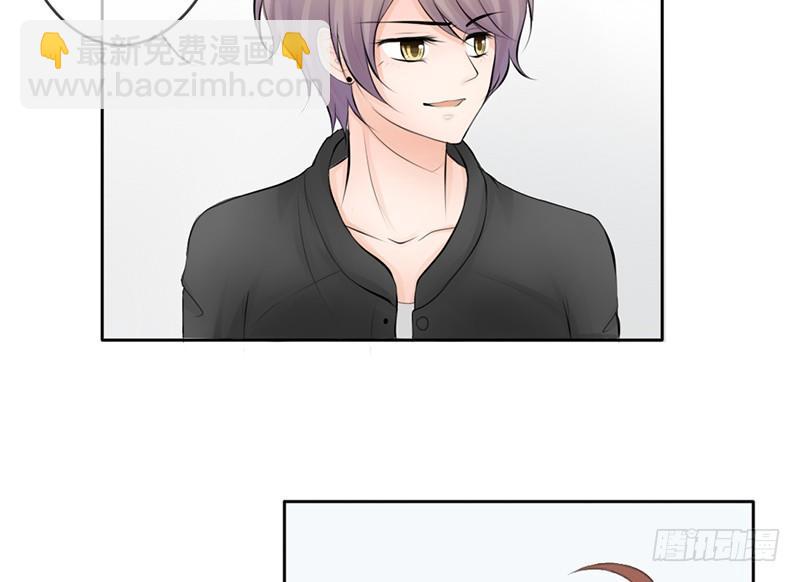 第26话 不得了的关系！？(1/2)-第26话