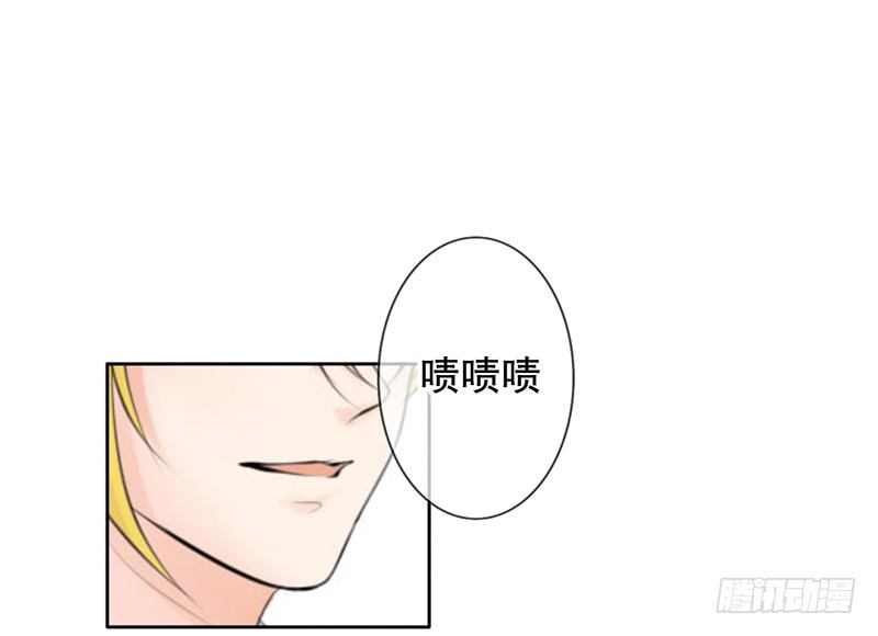 第26话 不得了的关系！？(1/2)-第26话