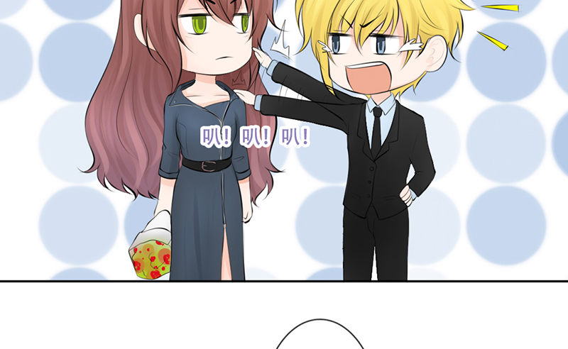 第26话 不得了的关系！？(1/2)-第26话