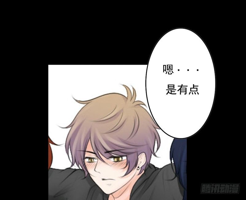 第28、29话 误吃了不该吃的药(1/2)-第28话