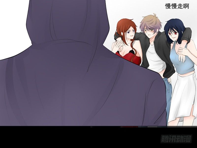 第28、29话 误吃了不该吃的药(1/2)-第28话