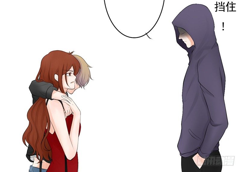 第28、29话 误吃了不该吃的药(1/2)-第28话