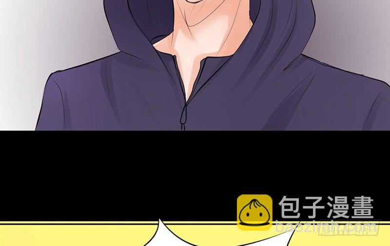 第28、29话 误吃了不该吃的药(1/2)-第28话