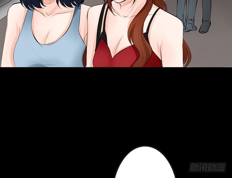 第28、29话 误吃了不该吃的药(1/2)-第28话