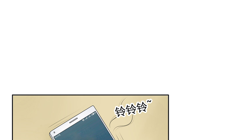 第31话 还能不能好好谈话了！？(1/2)-第30话