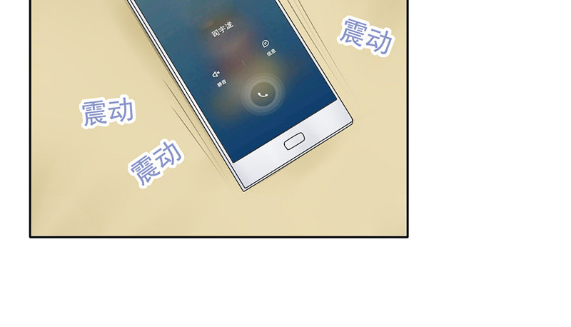 第31话 还能不能好好谈话了！？(1/2)-第30话