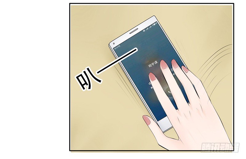 第31话 还能不能好好谈话了！？(1/2)-第30话