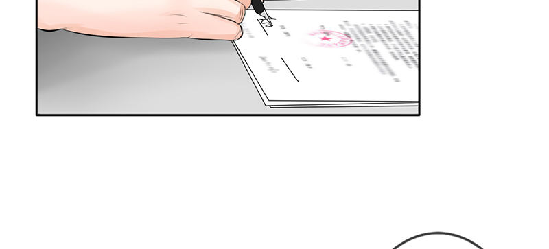 第31话 还能不能好好谈话了！？(1/2)-第30话