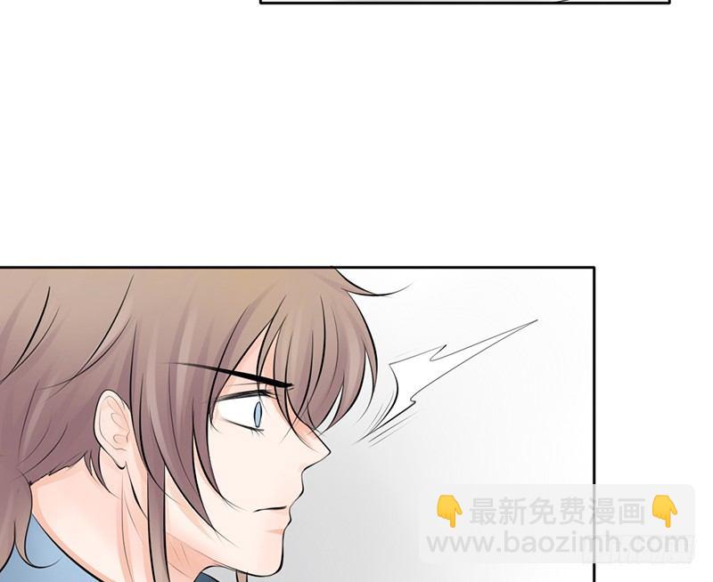 第31话 还能不能好好谈话了！？(1/2)-第30话