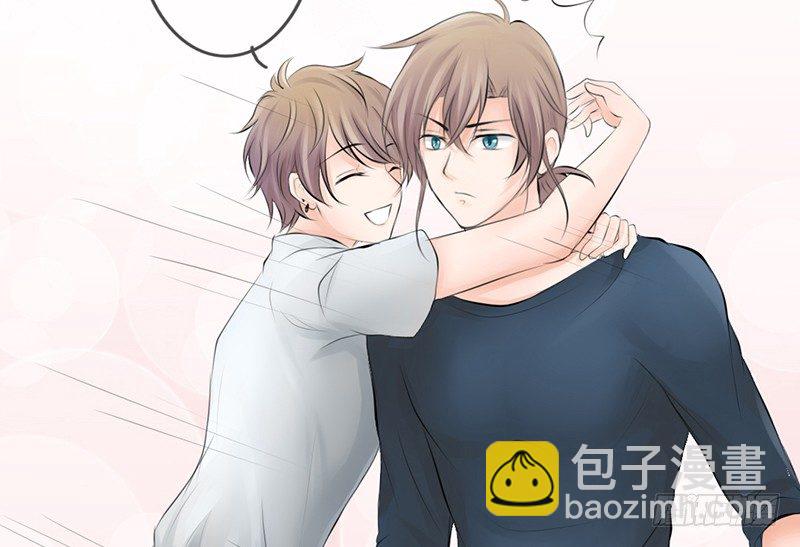 第4话 一见钟情？(1/2)-第4话