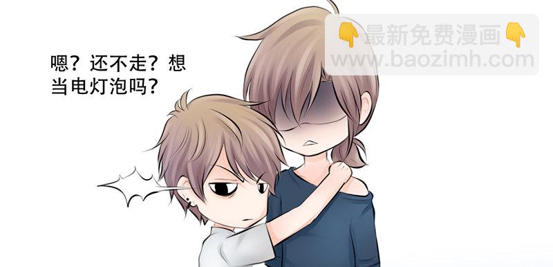 第4话 一见钟情？(1/2)-第4话