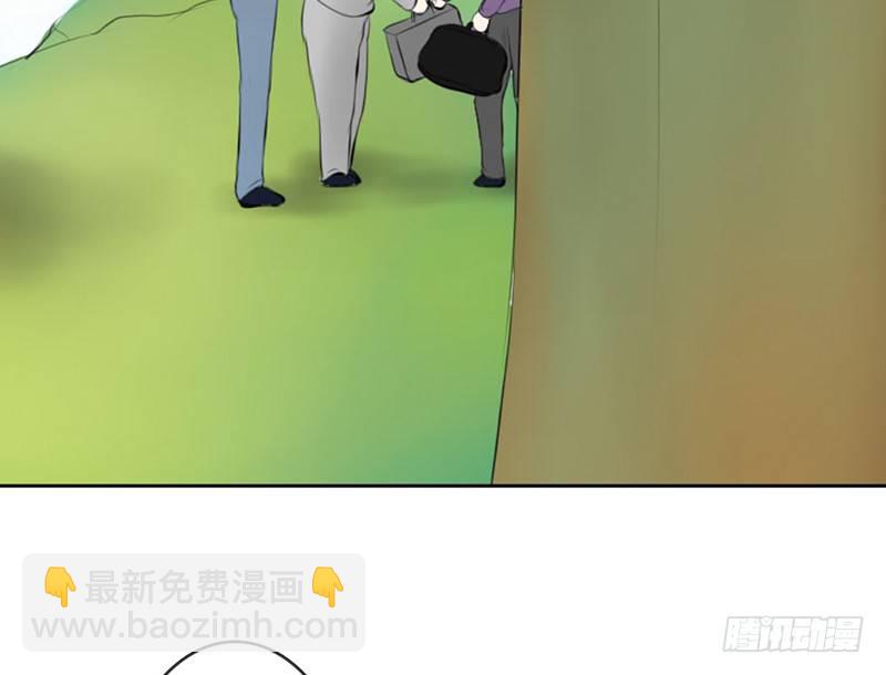 第33话 来炫耀你家女人啊！-第32话