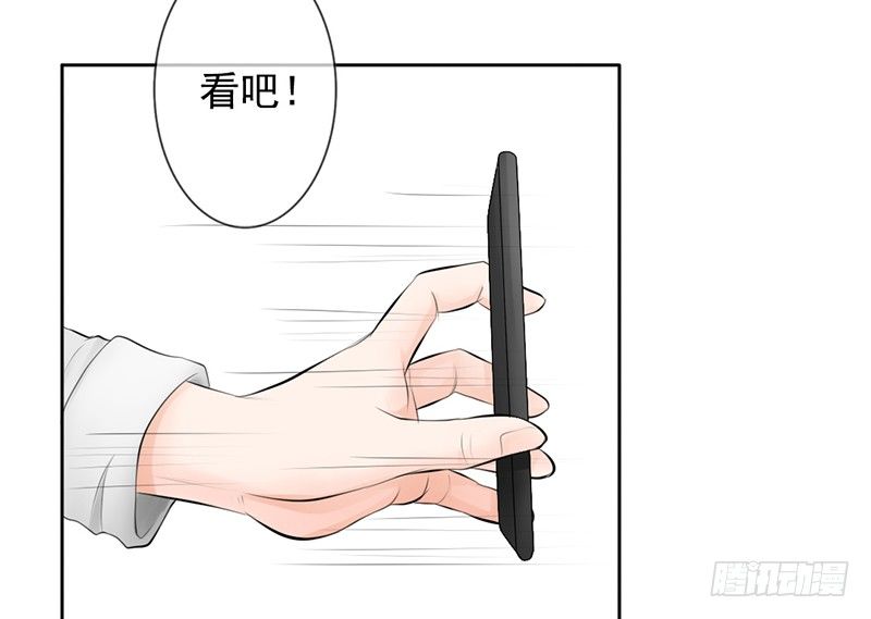 第35话 宇泷，你要红了！-第34话