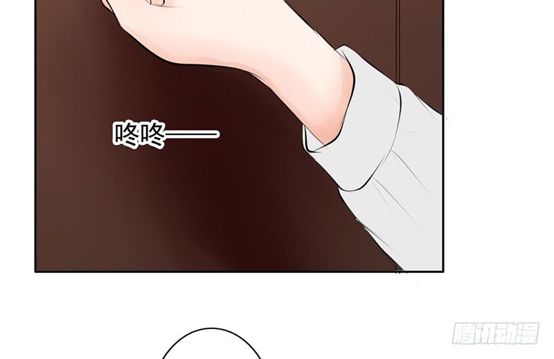 第35话 宇泷，你要红了！-第34话