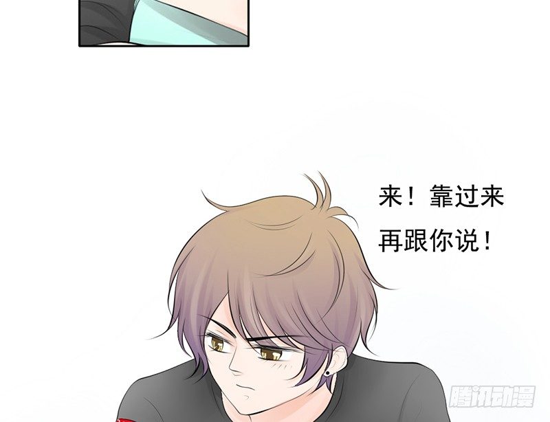 第37话 我会觉得我被跟踪了-第36话