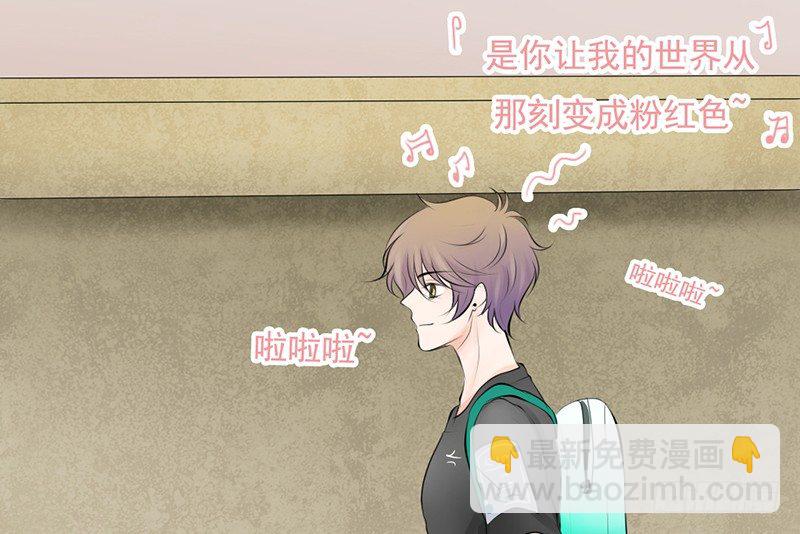 第37话 我会觉得我被跟踪了-第36话