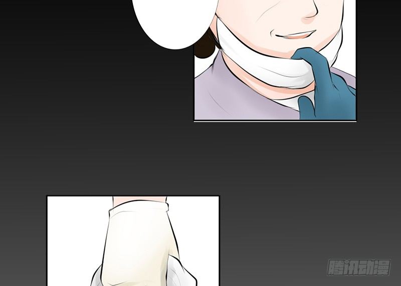 第37话 我会觉得我被跟踪了-第36话