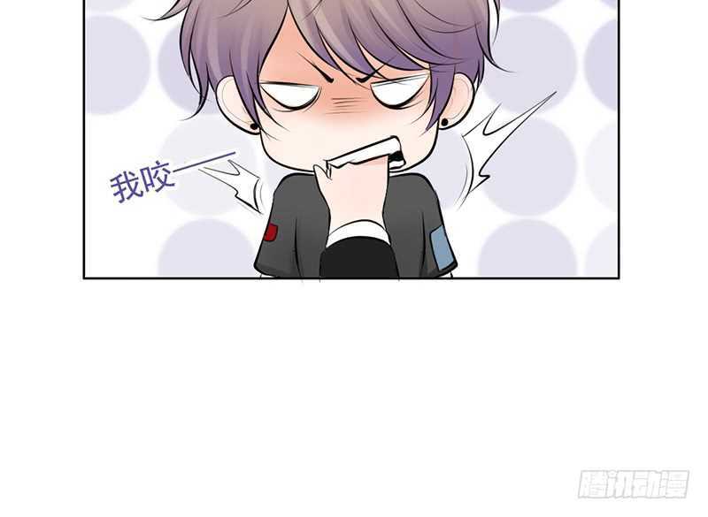 第39话 这个绑匪有点帅！？(1/2)-第38话