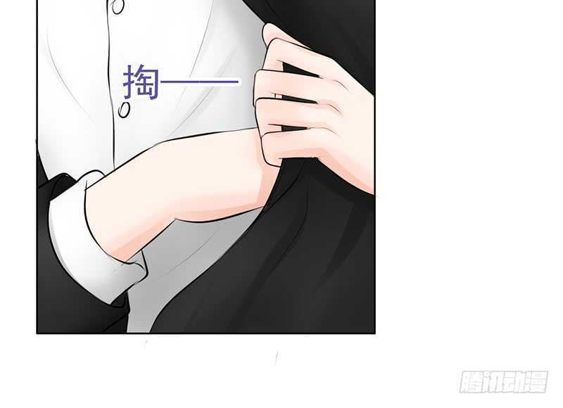 第39话 这个绑匪有点帅！？(1/2)-第38话