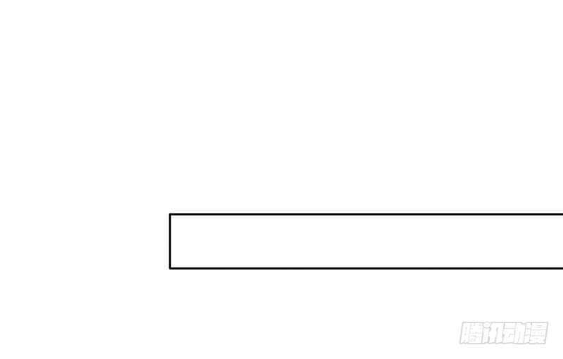 第39话 这个绑匪有点帅！？(1/2)-第38话