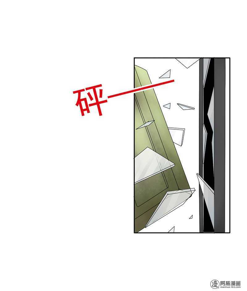 第41话 我跟你走-第40话