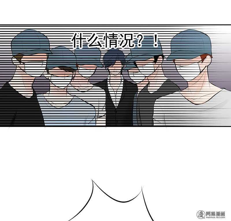 第41话 我跟你走-第40话