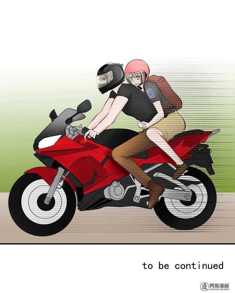 第41话 我跟你走-第40话