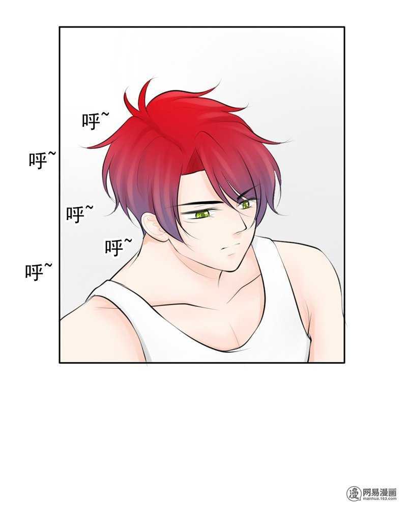 第45话 原来另有其人-第44话