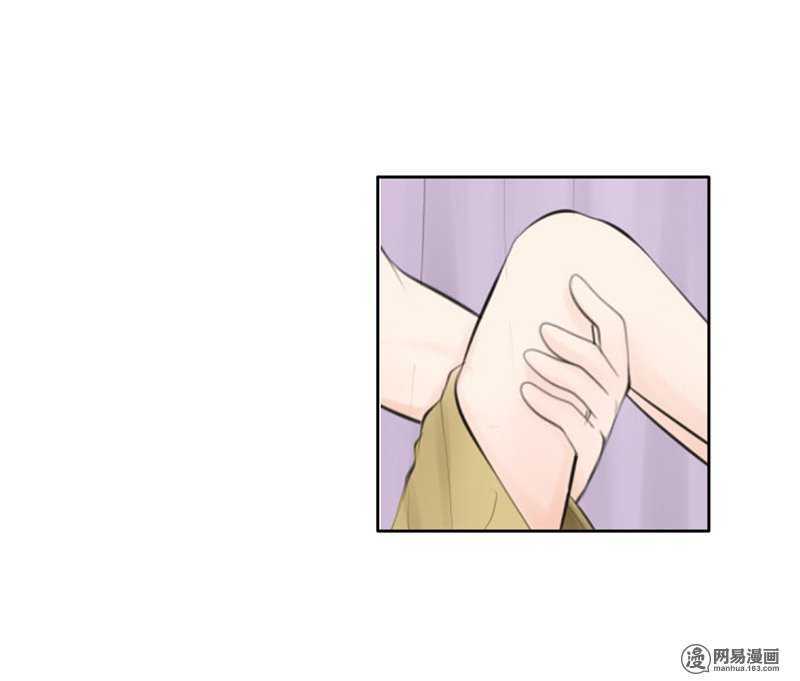 第45话 原来另有其人-第44话