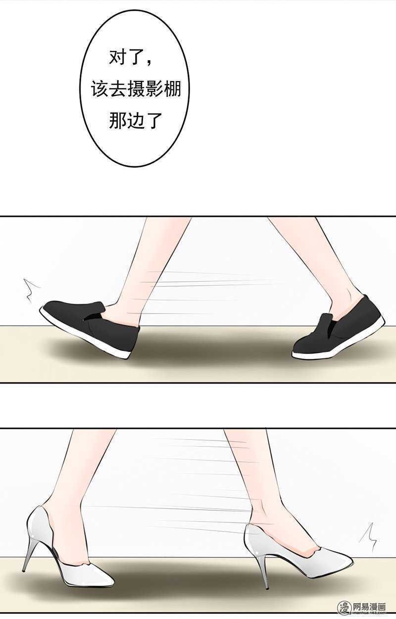 第47话 感情最重要的是坦诚-第46话