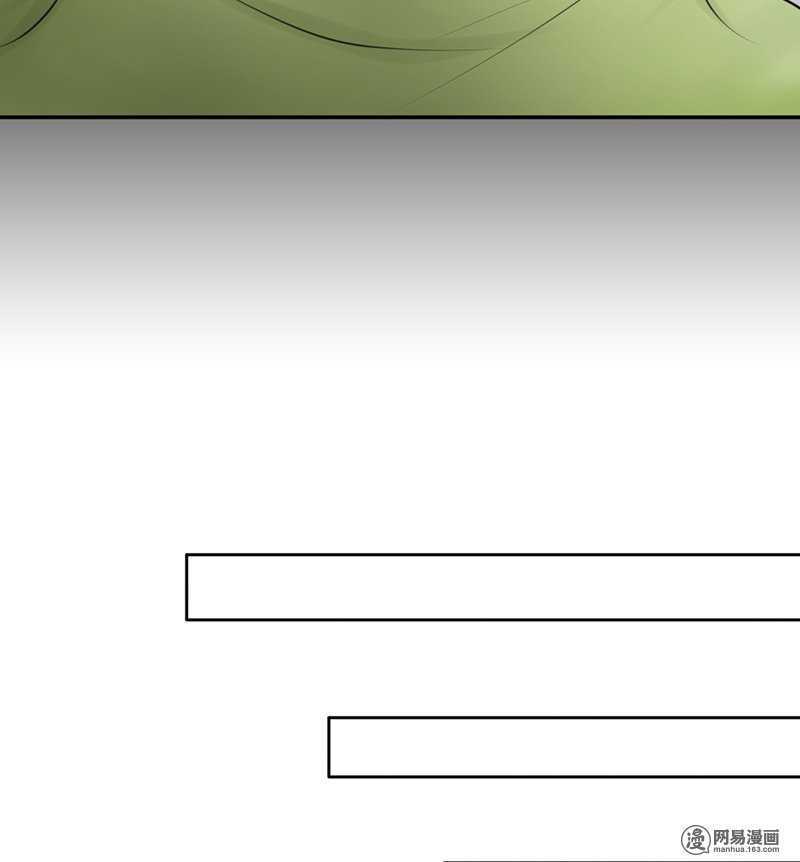 第49话 这是美梦还是噩梦-第48话