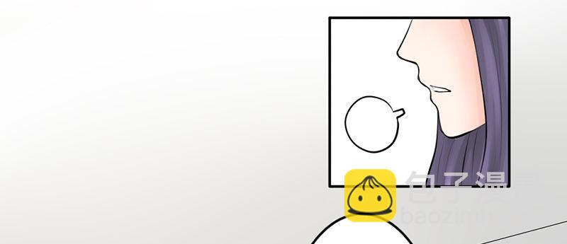 第6话 维亚与宇泷的过节(1/2)-第6话