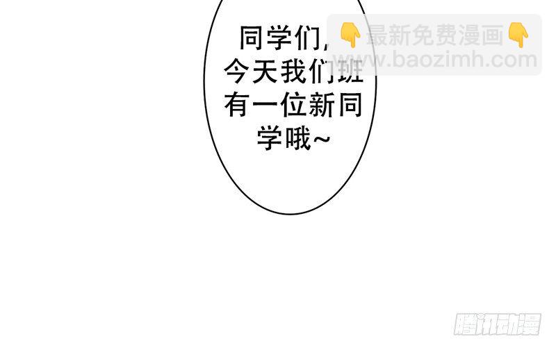 第6话 维亚与宇泷的过节(1/2)-第6话