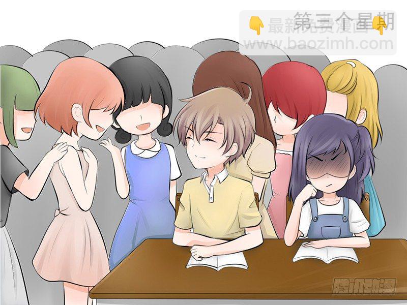 第6话 维亚与宇泷的过节(1/2)-第6话