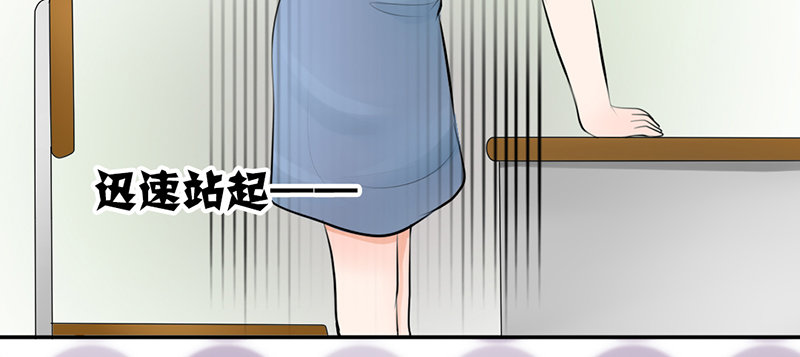 第6话 维亚与宇泷的过节(1/2)-第6话