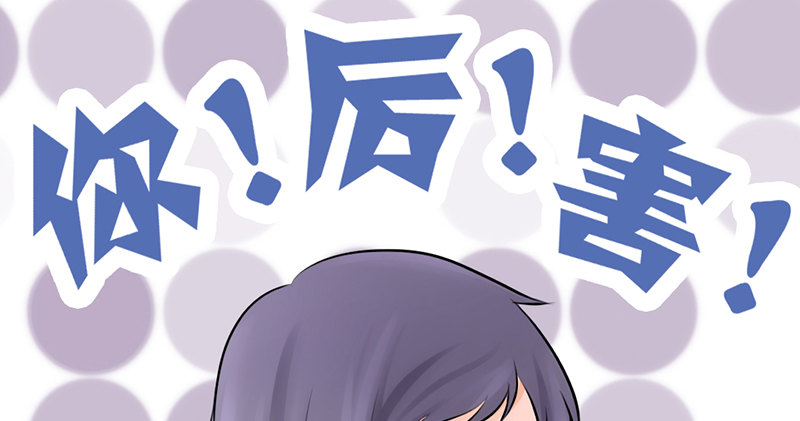 第6话 维亚与宇泷的过节(1/2)-第6话