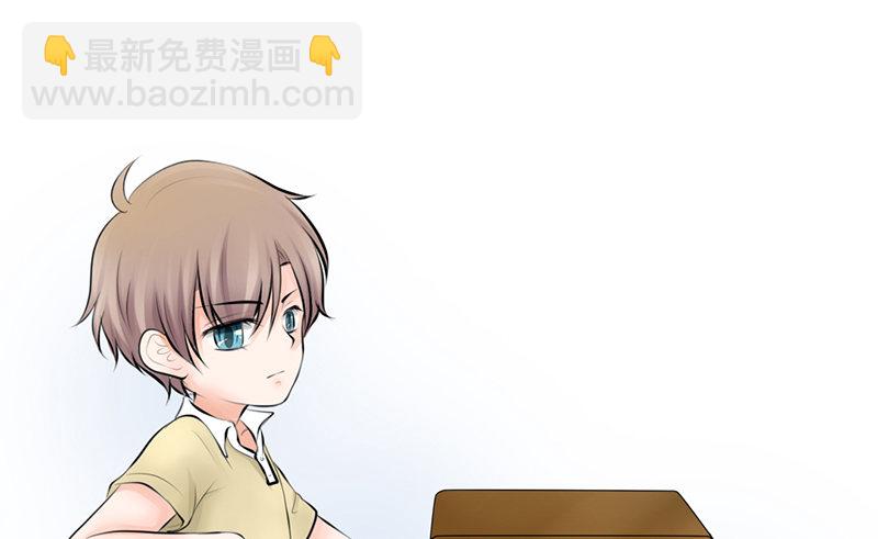 第6话 维亚与宇泷的过节(1/2)-第6话