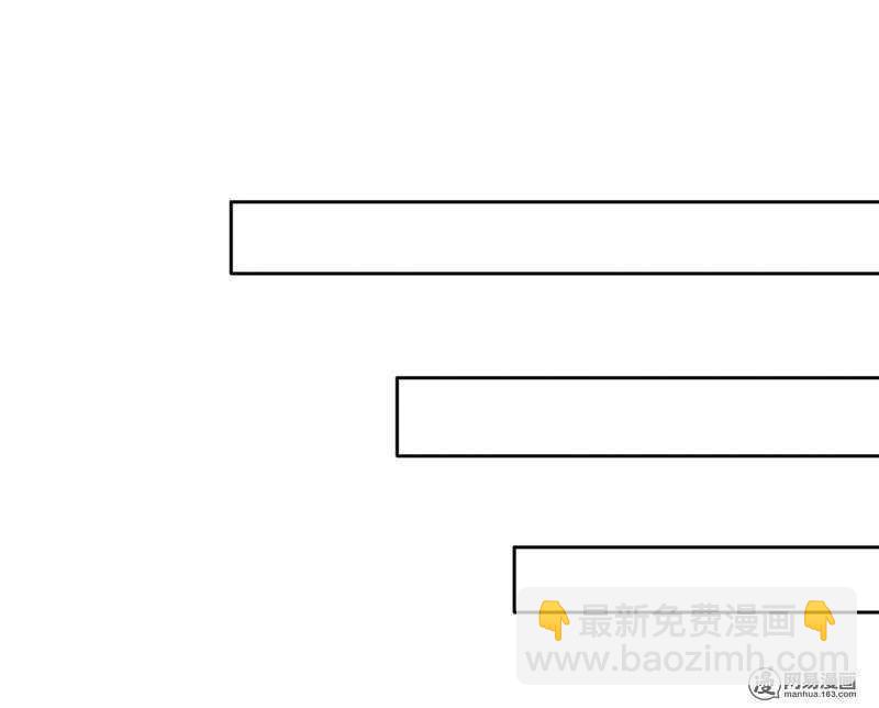 第53话 还真&ldquo;以牙还牙&rdquo;-第52话
