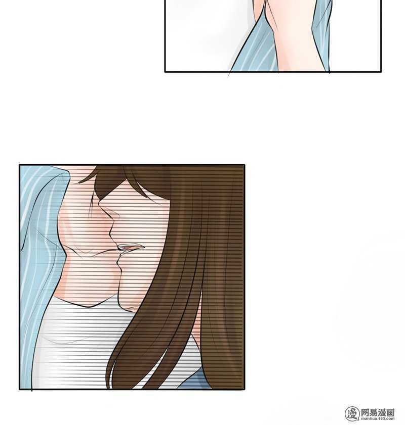 第53话 还真&ldquo;以牙还牙&rdquo;-第52话