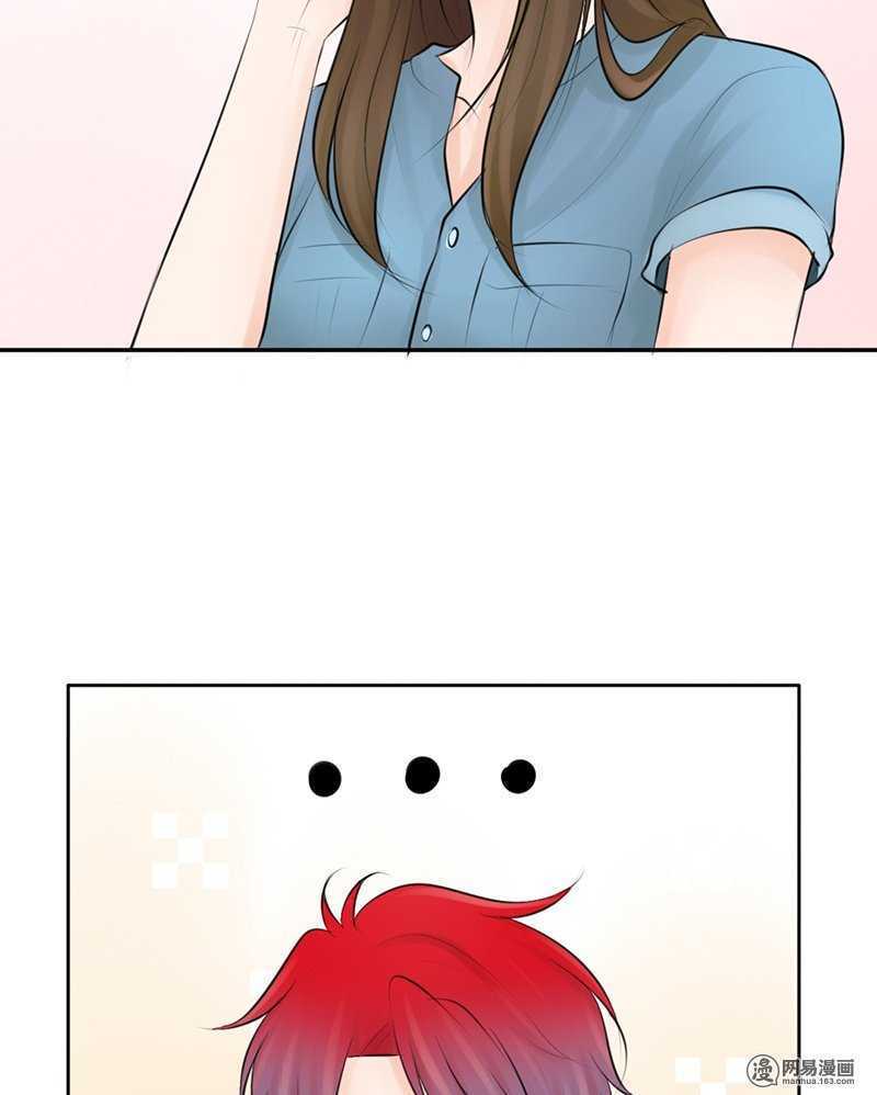 第53话 还真&ldquo;以牙还牙&rdquo;-第52话