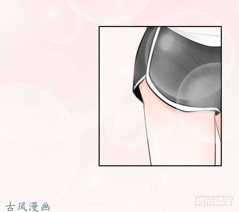 第55话 你衣服太露了-第54话