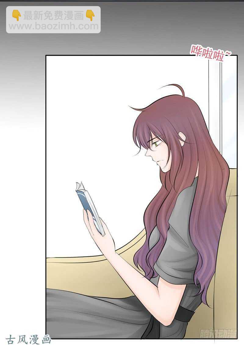 第55话 你衣服太露了-第54话