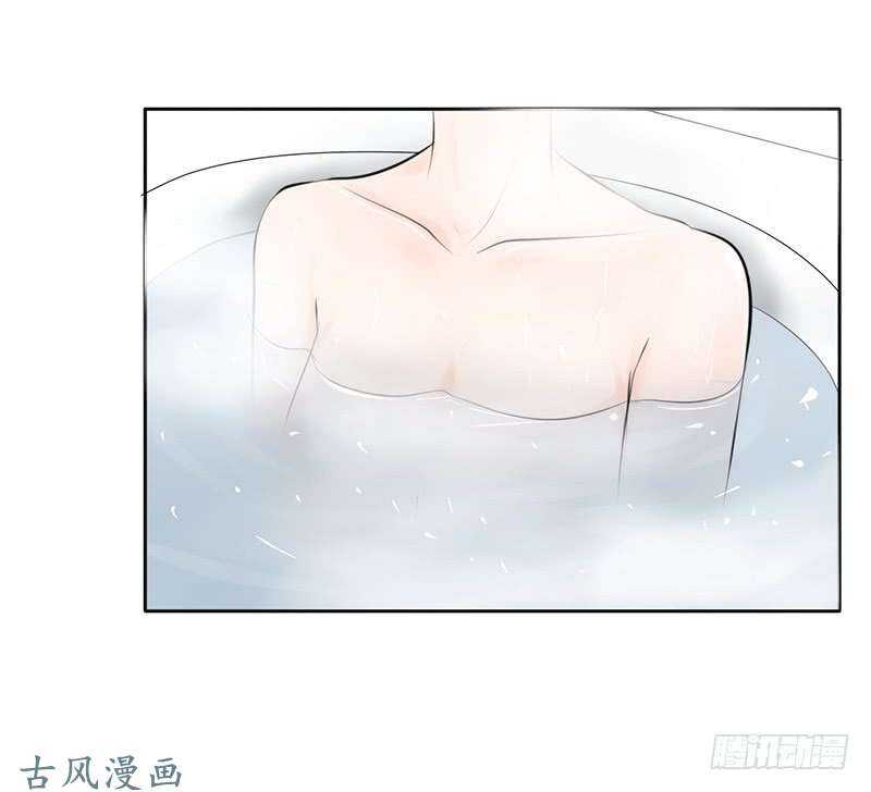 第55话 你衣服太露了-第54话