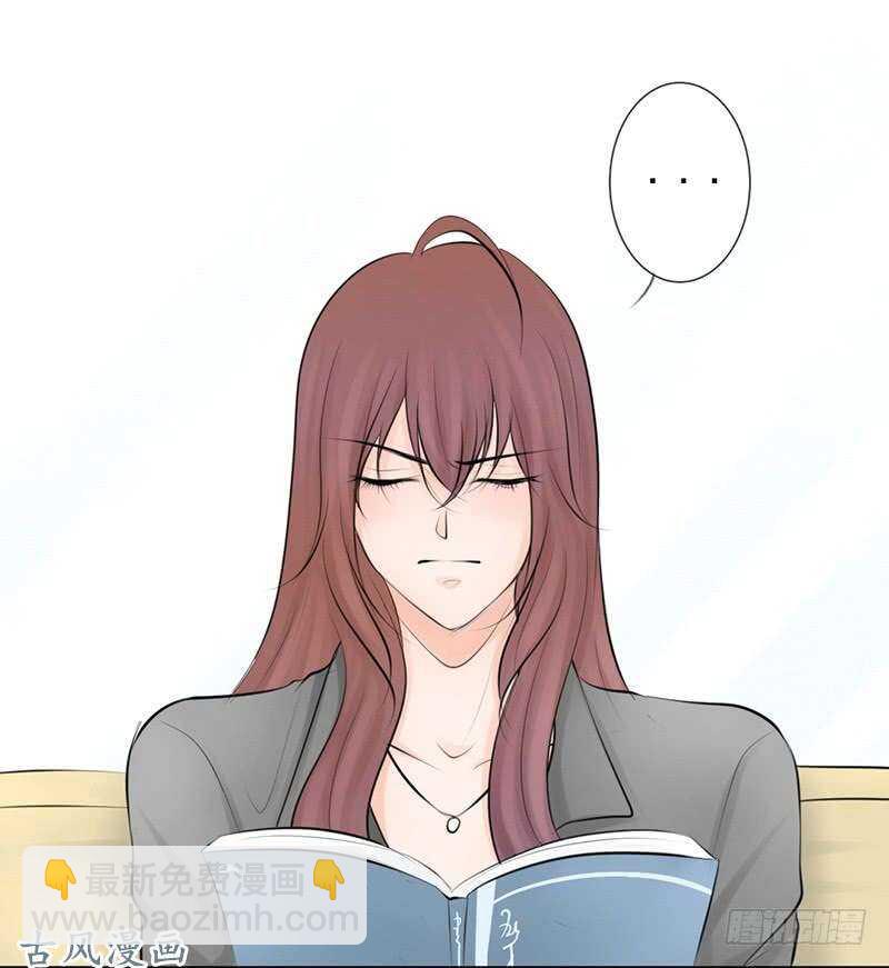 第55话 你衣服太露了-第54话